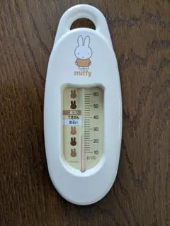 miffy ミッフィー 湯温計 本体のサムネイル