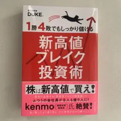 Item thumbnail for item 52d7b85f-2731-4a39-bff9-56d9821ef829