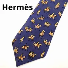 Item thumbnail for item 4e22045f-bd51-4386-ab4c-903f78d2e90c