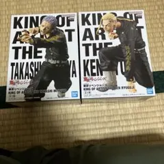 東京リベンジャーズ KING OF ARTIST フィギュア 2体セット