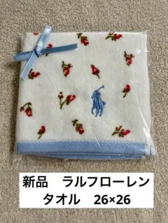 新品 Ralph Lauren 花柄 タオルハンカチ