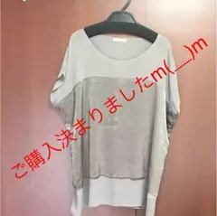 サッチャン様専用  ブラウス（カットソー）