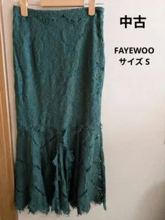 Item thumbnail for item 1bab4118-5952-4234-b643-b76e85b96f7c