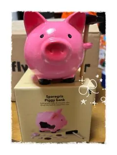 ブタ貯金箱&ハンマー　フライングタイガー