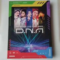 2026年最新】aぇgroup dvdの人気アイテム - メルカリ