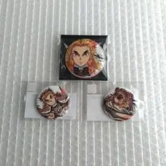 鬼滅の刃　煉獄杏寿郎　柱展　マット缶バッジ　WEBSHOPくじ