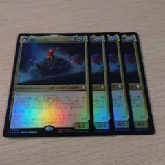 Item thumbnail for item c324c79a-e6d8-4ae6-a15f-3ef9a4e6c30e