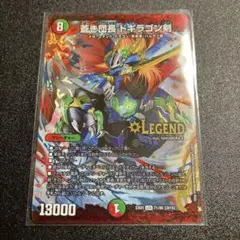 さじ。様 リクエスト 2点 まとめ商品