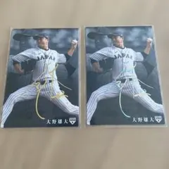 Item thumbnail for item 541122cd-3d83-4114-8d26-a1c0b42b9bce