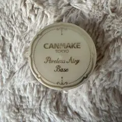 新品CANMAKE ポアレスエアリーベース 01