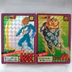 Item thumbnail for item 1953e8b4-3795-4721-820e-9dff09aae526