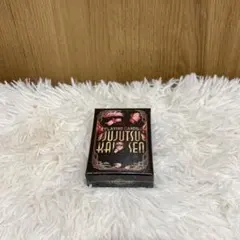 呪術廻戦 トランプ　未開封