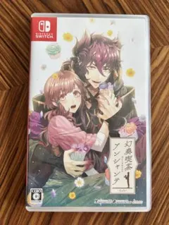 オトメイト テレビゲーム