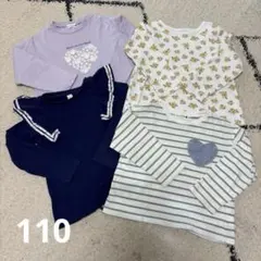 長袖カットソー4点セット