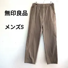 無印良品 ワイドパンツ