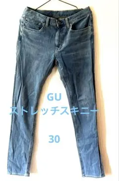 GU スキニーデニム ライトブルーお値下げ
