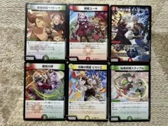にじさんじ　デュエルマスターズ カードセット