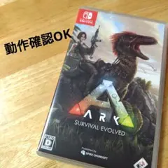 Switch ARK: Survival Evolved
