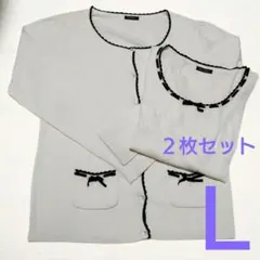 アンサンブル ホワイト 白 カーディガン 半袖ニット リボン リブ袖 セット