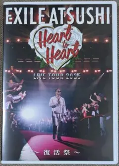 2026年最新】EXILE第1章の人気アイテム - メルカリ