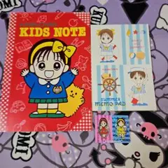 Item thumbnail for item fa6c9d4a-889e-4fa4-96dd-998b6f47f566