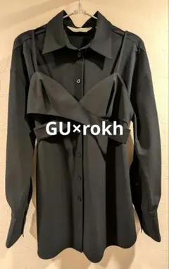 【Mサイズ】GU×rokh レディース黒シャツ ビスチェ付きのサムネイル
