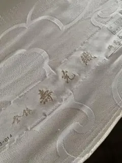 2025年最新】寿光織 反物の人気アイテム - メルカリ