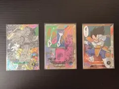 《即日発送》ドラゴンボールスーパーダイバーズ GDRスーパーパラレル フリーザ