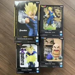 DRAGON BALL ドラゴンボール　フィギュア　セット