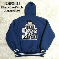 2026年最新】Black Eye Patch メンズ スタジャンの人気アイテム - メルカリ