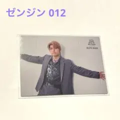ミセス　若井滉斗 サイン付き フォトカ ゼンジン リライアンス Mrs.GREENAPPLE 若井滉斗 フォトカ ゼンジン リライアンス 009 - メルカリ