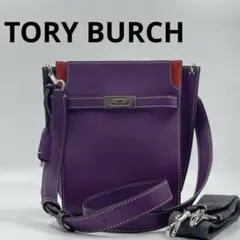 ✨未使用✨　TORY BURCH リーラジウィル　ショルダーバッグ　レザー
