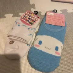 Sanrio CINNAMOROLL ソックス 靴下 シナモン モコモコ　2足