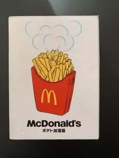 McDonald's フライドポテト型加湿器