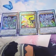 遊戯王 レリーフ3枚セット - メルカリ