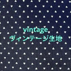 プロフもご確認ください☺️様 リクエスト 2点 まとめ商品