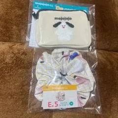 mojojojoドキドキくじ 相良織ポーチ シュシュ