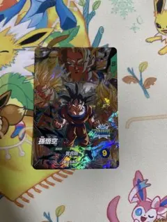 初版 ドラゴンボール カードダス ビジュアルアドベンチャー 127 - メルカリ