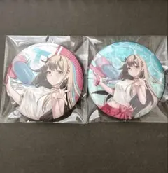 Item thumbnail for item 618f8ed5-f9eb-45e9-8573-6308a42be151