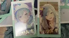 プロセカエピカ 23C 日野森雫 箔押し