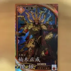 Item thumbnail for item a1e5924c-8835-4eb7-be40-858cfea91ca9