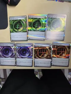 【24h以内発送】テレパス超エネルギー ロックとうエネルギー グロウくさエネルギ