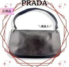 プラダ PRADAセミ ショルダーバッグ アクセサリーポーチ レザーブラウン