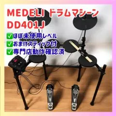 Item thumbnail for item aab855b0-2fdc-4b68-8dbd-46b2a622bafb