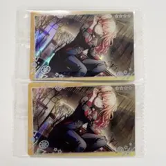 プロセカ　天馬咲希　ウエハース11 2枚