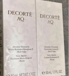 コスメデコルテ　ＡＱ　アブソリュート エマルジョン IIとローションII