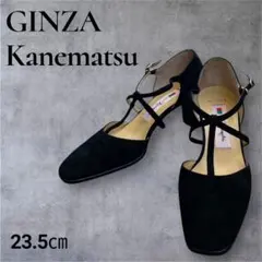 GINZA Kanematsu パンプス スエード ブラック