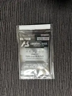 映画特典　機動戦士ガンダム　閃光のハサウェイ　キルケーの魔女　入場者特典