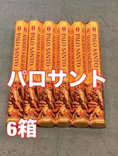 残2　お香 HEM パロサント 　6箱セット スティック　 #香る城NET