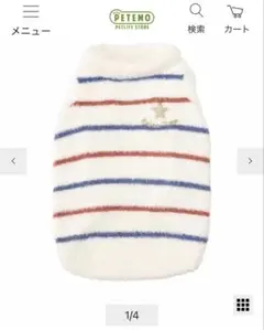 Item thumbnail for item 77ba47d5-1605-41c7-96b1-718cb3147cc2